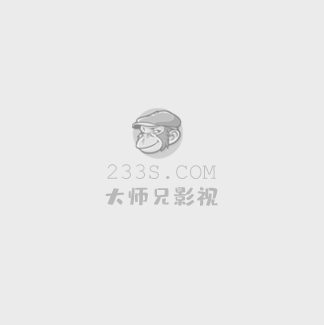 窒息情欲